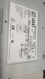 фото thumb №9, Зчитувач мультимедіа mmi mib audi a4 a5 8w2035043c