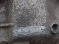 фото thumb №5, Vw golf vi seat leon ii skoda кронштейн подушка двигателя 1.6 tdi 1k0199262cn