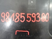 фото thumb №9, Peugeot 308 ii t9 kombi sw 2.0 bluehdi бак adblue