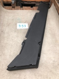 фото thumb №1, Audi q7 4m защита багажника левая 4m0863527d