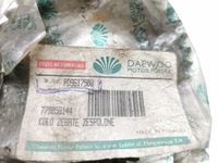 фото thumb №7, Колесо зубчатое коробки передач daewoo fso lublin 2/3 оригинальный номер pd9617500