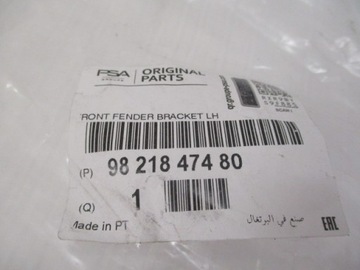 фото thumb №16, Combo proace ползун кронштейн крыло левый правые