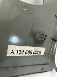 фото thumb №11, Пластик podnóżek захист порога стійка mercedes w124 1246880006