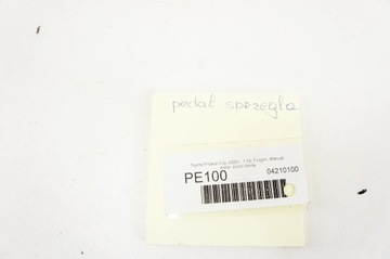 фото thumb №7, Pe100 toyota proace city 1.5d педаль сцепления 9820886180