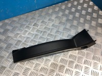 фото thumb №1, Mercedes w222 ліва захист шарнір кришки багажника a2226931600