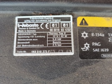 фото thumb №6, Vw sharan 7n0 pas переднее kpl. з chłodnicami