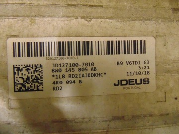 фото thumb №9, Радіаторів інтеркулер audi a4 b9 3.0 tdi 8w0145805