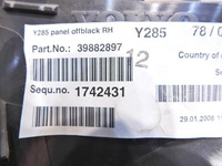 фото thumb №6, Оббивка обшивка багажника правий задня volvo v70 iii