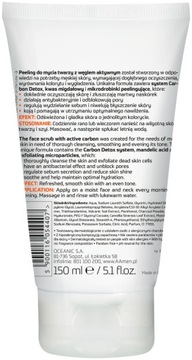 AA MEN CARBON CARE Пилинг для умывания лица