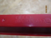 фото thumb №3, Audi q5 80a світло сплаву кришка зад