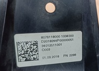 фото thumb №16, Mercedes glc x253 решётка решётка радиатора diamant