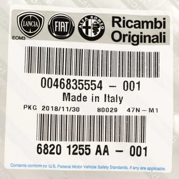 фото thumb №7, Захист клеми plus fiat grande punto, інші 46835554