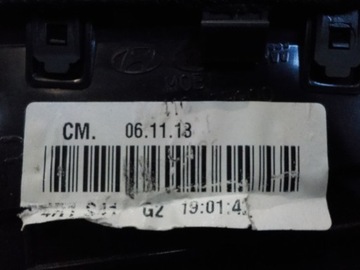 фото thumb №5, Hyundai santa fe ii 2.2 crdi 07r aut рамка радіо 94510-2b000