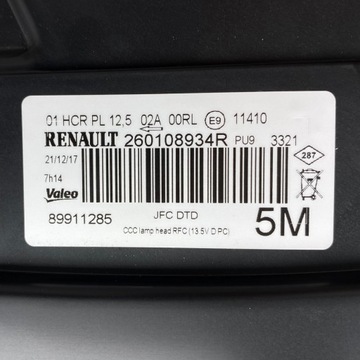 фото thumb №14, Нова оригінальний номер лампа права повний led renault espace v