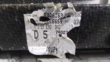 Belka zderzaka tył BMW M3 E92 E93 M Pakiet
