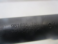 фото thumb №7, Молдинг впрыскная форсунки citroen c3 iii 1.2