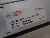 фото thumb №14, Kia optima iv универсал направляющая багажника l/p