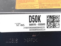 фото thumb №7, Kia niro подушка воздушная подушка безопасности защитная колени 2021 suv 4/5dr 16-22