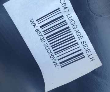 фото thumb №6, Kia sportage 3 iii лівий боковина багажника оббивка оригінал