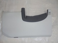 фото thumb №1, Захист пластикова jeep renegade пластик poznań