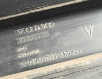 фото thumb №6, Планка накладка порога ліва volvo xc90 30655189