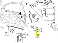 фото thumb №8, Защита тяга замка дверь fiat brava оригинальный номер 46431811