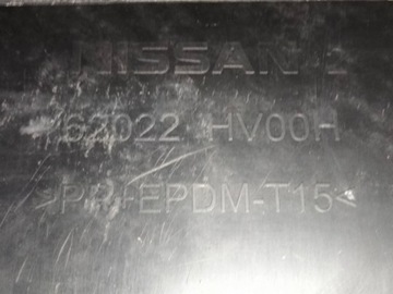 фото thumb №10, Бампер переднее перед nissan qashqai ii j11 рестайлинг 17-