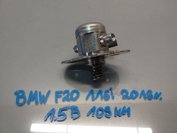 Купить Помпа топлива bmw f20 1.5, фото thumb