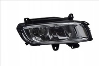 фото thumb №1, Audi a8 d3 08-10 протитуманна фара лампа протитуманна r