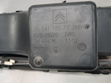 фото thumb №7, Бардачок citroen c4 picasso