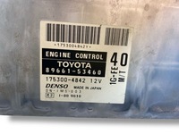 фото thumb №6, Lexus is 200-300 2003 блок керування / модуль ecu