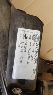 фото thumb №5, Vw taigo лампа задняя правая левая