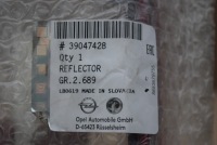 фото thumb №7, Astra k v hb лампа відбивач бампера задня лівий