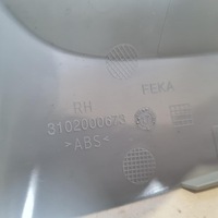 фото thumb №7, Toyota c-hr корпус дзеркало зовнішнього права оригінальний номер 87915-0f911