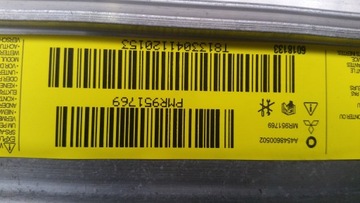 фото thumb №11, Консоль подушки ремені датчик kpl smart forfour