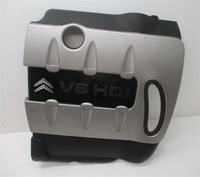 фото thumb №5, Кришка двигуна citroen c5 iii 3.0 hdi 9664522380