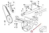 фото thumb №8, Насос масла двигательный bmw z4 купе e86 7838123 11417838123оригинальная