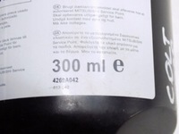 фото thumb №5, Mitsubishi colt vi рідина ущільнювальний 4269a042