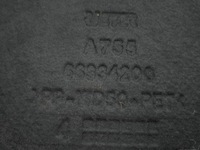 фото thumb №10, Рамка середня панель приладів maserati quattroporte v 66934200 4.3l бензиновий 294kw