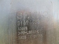 фото thumb №13, Нижня захист плита pod двигун polestar ii 2 31694433