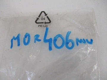 фото thumb №9, Peugeot 206 307 607 замок кришки багажника новий оригінал 8726n9 9646091480