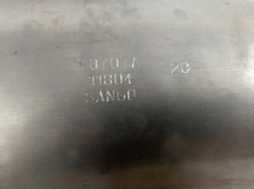 фото thumb №8, Toyota yaris 4 iv 2020-2024 gr глушник вихлоп оригінал