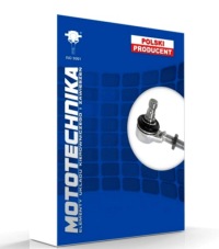 фото thumb №1, З'єднувач стабілізатора перед bmw e31 8 840 ci 96-99