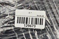 Подголовник сиденье сиденье 3-rząd audi q7 4m 15- Доставка, фото thumb