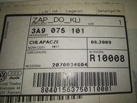 фото thumb №6, Брызговики комплект na задняя volkswagen passat b4 variant 3a9075101