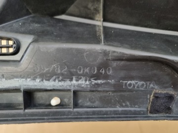 фото thumb №11, Панель под лобовым стеклом левая toyota hilux vii 2011-2015 оригинал 55782-0k040