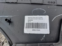 фото thumb №7, Dacia sandero iii stepway 21/23r обшивка дверь lewy/przód 809017781r оригинальный номер