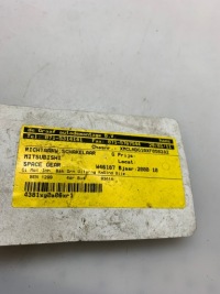 фото thumb №7, Рычаг 17b334a mazda