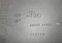 фото thumb №5, Бардачок пасажира nissan primera p12 68520-av600 europa