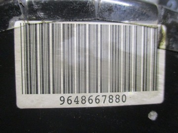 фото thumb №4, Усилитель 9648667880 peugeot 407 04-11r